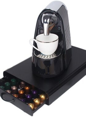 Nespresso胶囊收纳黑抽屉收纳架