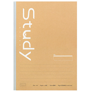 道林无线装订胶装宽行距横线软抄本a4大本b5本白纸a5简约牛皮纸面随身a6笔记本学生考研本子办公会议