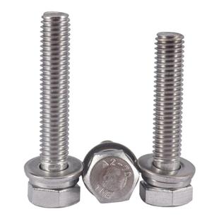 304不锈钢空调外机底座安装螺丝套装支架三角组装固定地底脚机脚