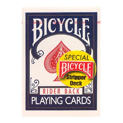 梯形魔术道具bicycle原厂单车