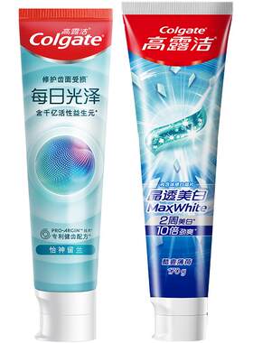 高露洁每日光泽劲白晶透美白牙膏
