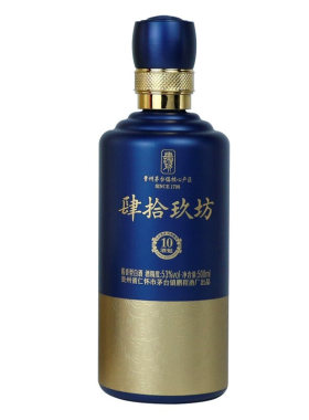 肆拾玖坊53度礼盒6瓶酱香型白酒