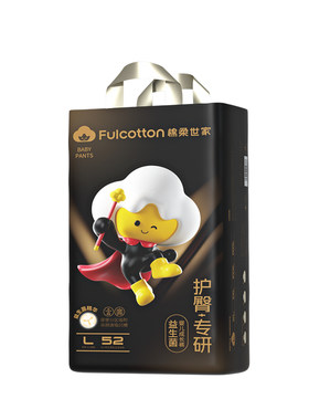 【益生菌精华】甲酰胺未检出棉柔世家婴儿拉拉裤柔薄透气纸尿裤