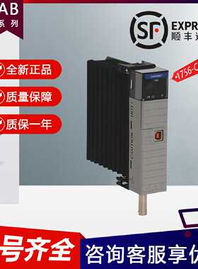 议价AB罗克韦尔端口通信模块1756-CN2R 1756-CN2RK 1756-CN2RXT原