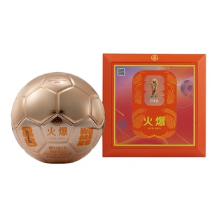 【官方自营】火爆金球造型世界杯联名款58度1.5L浓香型白酒收藏