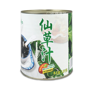 广村仙草汁2.8kg奶茶店专用烧仙草汁甜品大罐装粥羹糖水商用原料