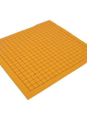 仿皮折叠塑料纸锦布五子棋