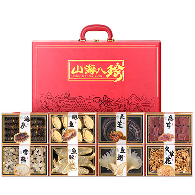 大连海参鲍鱼过节礼盒