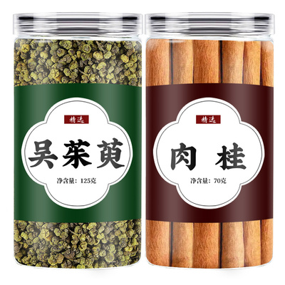 吴茱萸肉桂涌泉贴泡脚引火下行