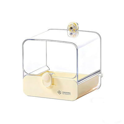 达洋鸟笼鹦鹉浴室外挂鸟用洗澡盒