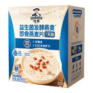 桂格益生菌发酵即食燕麦片