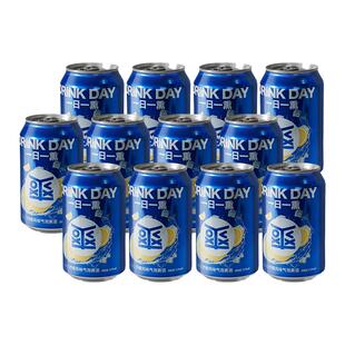 会稽山柠檬味气泡黄酒5度330ml*12罐微醺