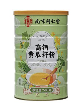 黄瓜籽粉官方旗舰店正品高现磨钙东北黄瓜子补营养早餐代餐冲饮粉