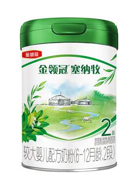 伊利金领冠塞纳牧2段6-12个月婴幼儿有机牛奶粉800g*1罐