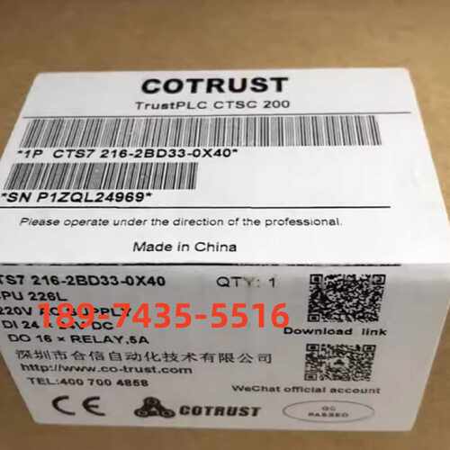 议价合信CTS7222 CTS7 222-1BH32/1BF32/1BL32/1HH32/1FH32数字量