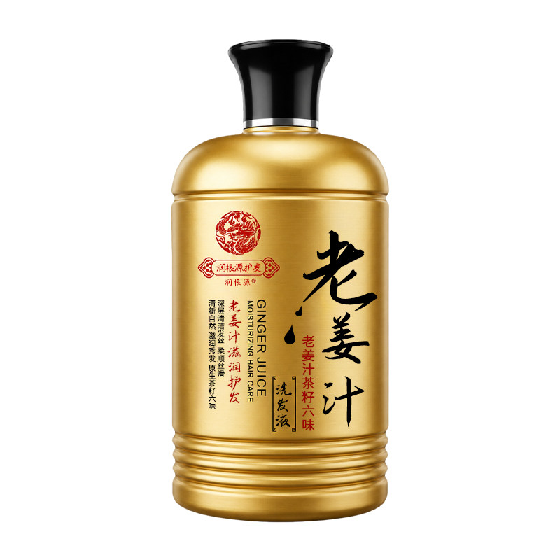 润根源老姜汁茶籽六味洗发液