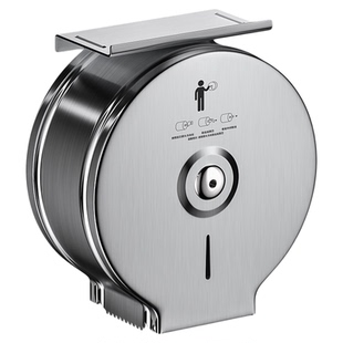 酒店商用不锈钢中心抽卷纸盒大盘纸巾盒厕所壁挂式卫生间省纸神器