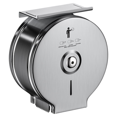 不锈钢中心抽卷纸盒壁挂式卫生间