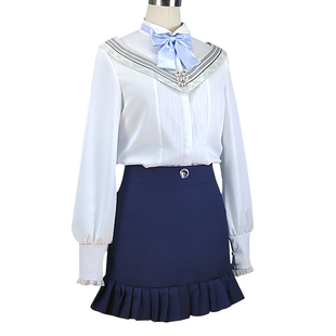 漫天星光与夜之恋cos服女主白昼夜逐夜吟cosplay游戏动漫服装女