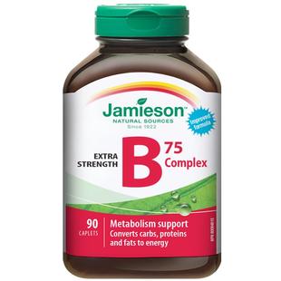 jamieson健美生复合维生素b族复合片bB12 b6 90粒肌醇熬夜常备