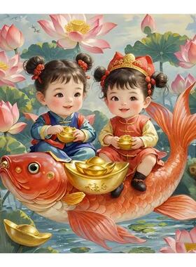 双胞胎童子鲤鱼跃龙门墙贴卧室房间床头装饰画中式传统贴纸软装
