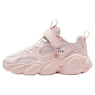 小熊饼干|鸿星尔克童鞋女童运动鞋新款秋季鞋子儿童老爹女小童鞋