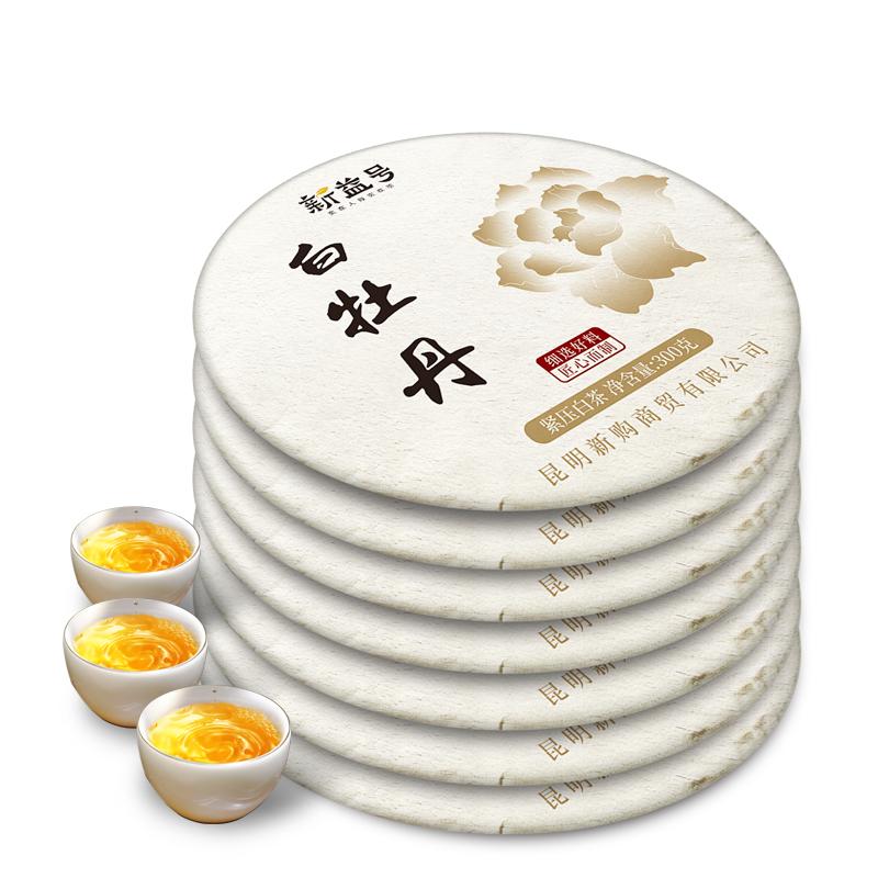 新益号福鼎白茶白牡丹紧压老白茶