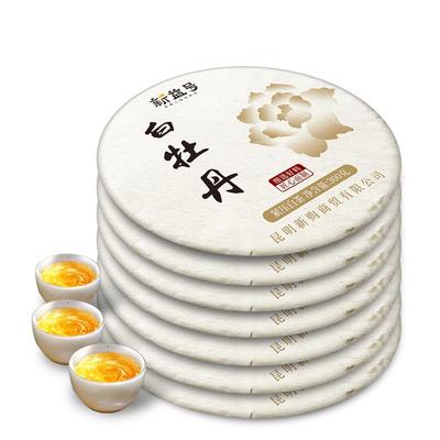 新益号福鼎白茶白牡丹紧压老白茶