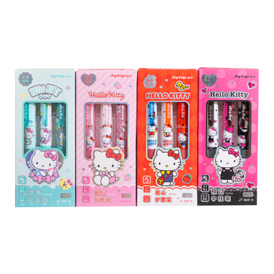 悦木凯蒂猫中性笔黑色按动式水笔速干签字笔0.5mm笔芯st头初中小学生专用凯蒂猫高颜值ins风可爱圆珠笔女生款