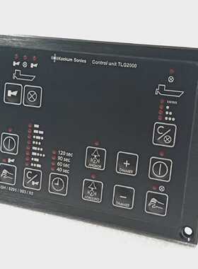 KOCKUM TLG 2000 SIGNAL CONTROLLER TLG2000 BSH/6291/003/02 KO