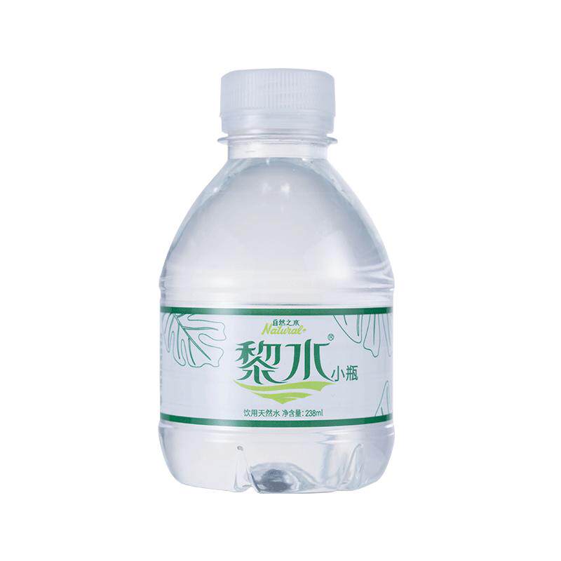 天然健康饮用水定制logo整箱特价
