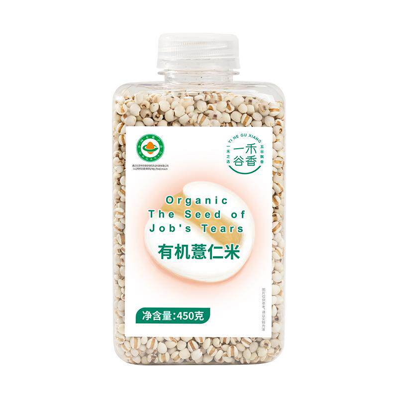 一禾谷香有机薏仁米罐装450g薏米仁红豆五谷杂粮粗粮粥米薏米粥
