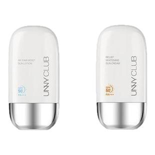 unny防晒霜防晒乳美白SPF50+清爽轻薄摇摇乐隔离紫外线通勤早八