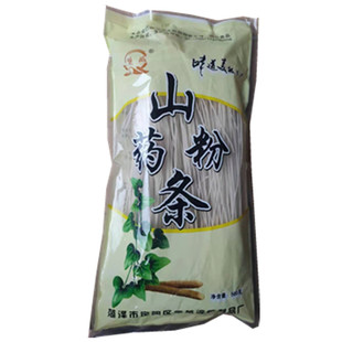 正宗铁棍山药粉条山东陈集手工全汁细粉丝火锅麻辣烫薯粉皮3/5斤