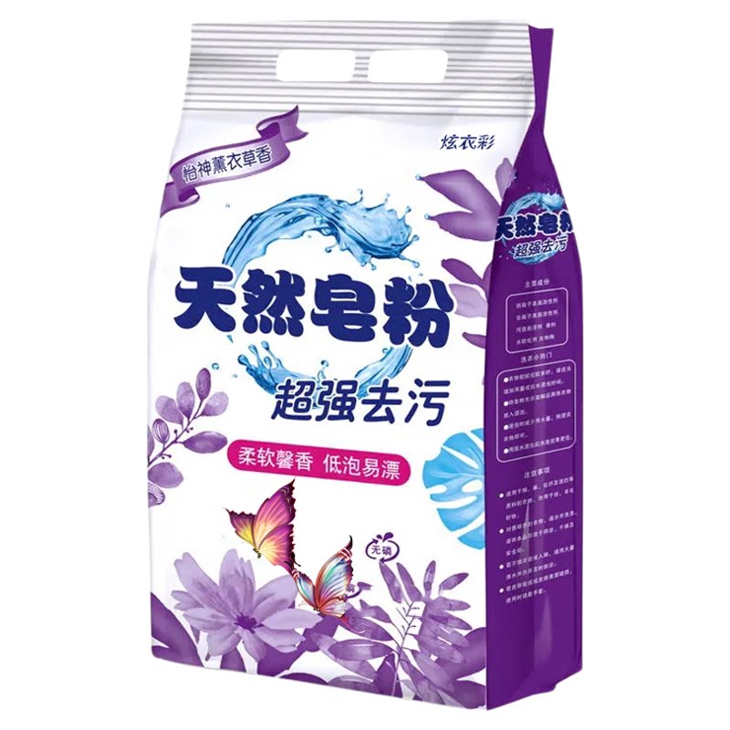 1000g正品去渍王强效洗衣粉家庭装家用2斤大包装冷水速溶