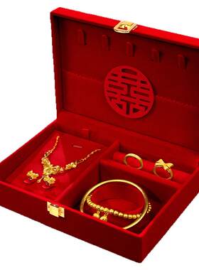 三金五金盒子订婚女方首饰盒金器彩礼钱礼金箱结婚礼婚庆用品大全