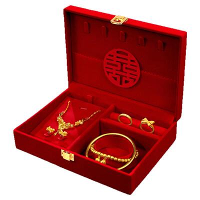 三金五金盒子订婚女方首饰盒金器彩礼钱礼金箱结婚礼婚庆用品大全
