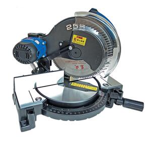 东成斜切割机大功率切铝机铝材铝型材铝合金东成255锯铝机