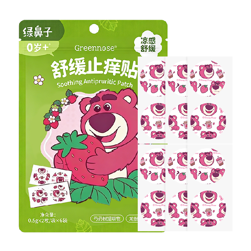 //img.alicdn.com/bao/uploaded/O1CN01qbbrxl1RYqOBVgj33_!!6000000002124-2-yinhe.png