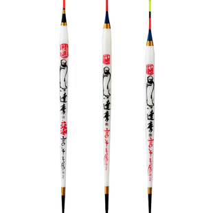 达摩浮漂821 833 835精选8系列孔雀羽高灵敏硬尾立式台钓鱼漂鲫鱼