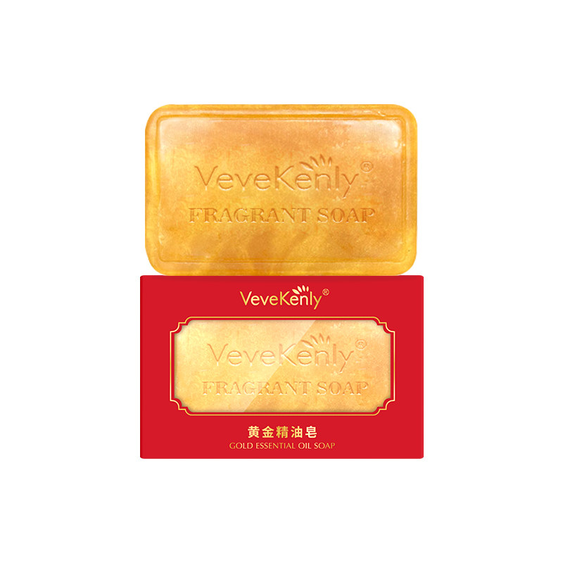 英国品牌去体臭异味持久留香香皂