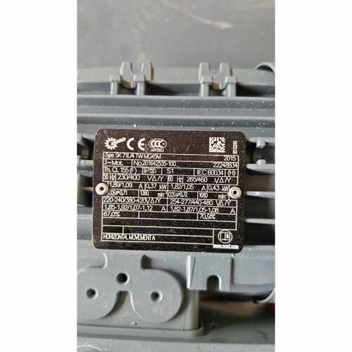 询价下单德国诺德NORD减速电机，型号SK 71L/4 TW，功率0