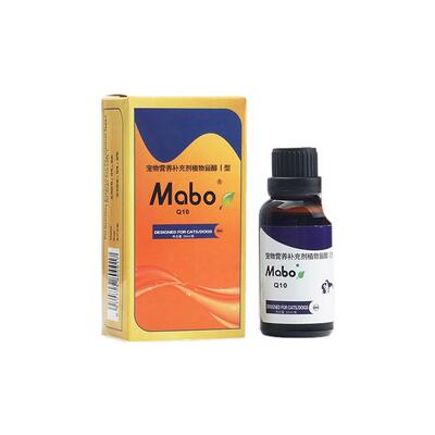 MABO马博犬猫Q10心脏营养补充剂心肌血管硬化老年宠物皮肤