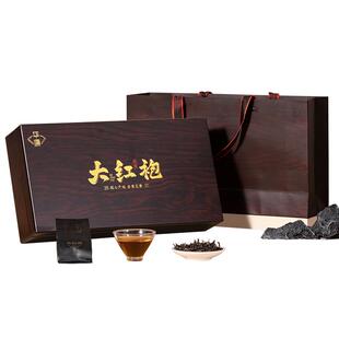 华源 特级武夷山大红袍 浓香型乌龙茶茶叶 送长辈送礼木纹礼盒装