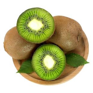 陕西眉县正宗绿心徐香猕猴桃新鲜包邮孕妇水果奇异果弥泥猴桃当季