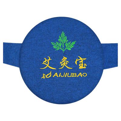 电加热艾灸宝家用腰腹部热敷宝