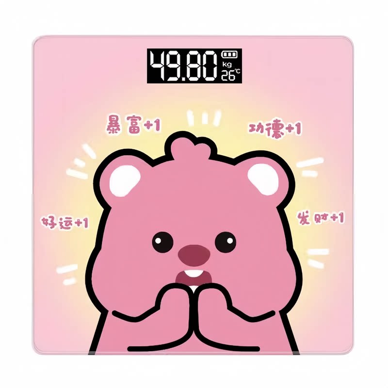 家用电子秤2026新款精准女生体重秤/健康秤/体脂
