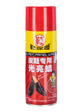 鞋保姆液体透明护理剂喷雾光亮蜡