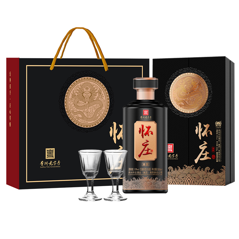 贵州怀庄酒龙腾臻酿53度酱香型白酒500ml纯粮固态酿造商务宴请