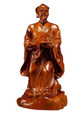 花梨木雕鲁班祖师爷工匠精神巧圣